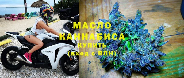ECSTASY Михайловка
