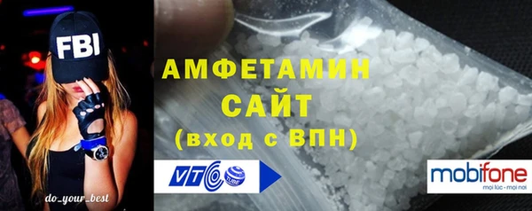 мет Алексеевка