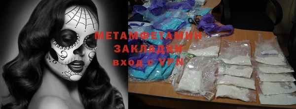 гашиш Абдулино