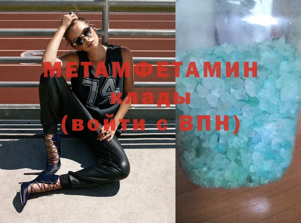 ECSTASY Михайловка