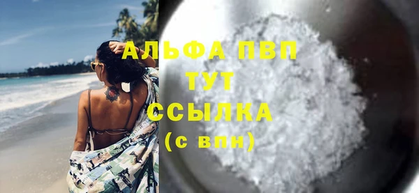 круглые Михайлов