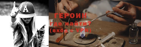ECSTASY Михайловка