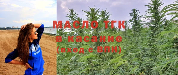 круглые Михайлов