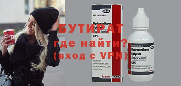 гашиш Абдулино