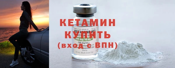 ECSTASY Михайловка