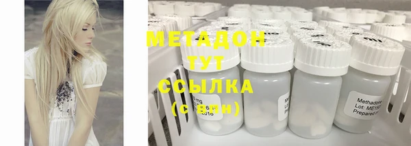 круглые Михайлов