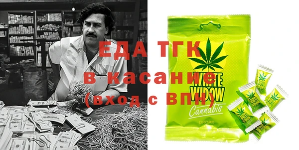 ешки Абаза