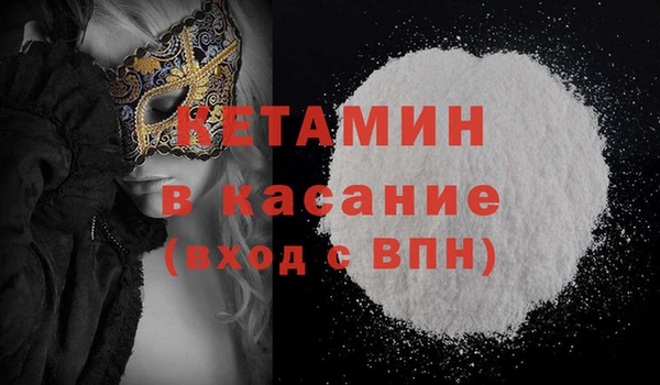 ешки Абаза