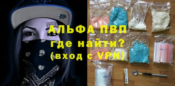 круглые Михайлов