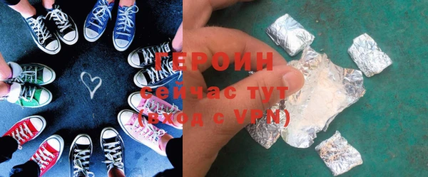 крисы Михайловск