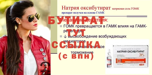 ECSTASY Михайловка