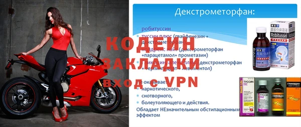 круглые Михайлов