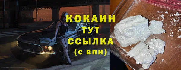 круглые Михайлов