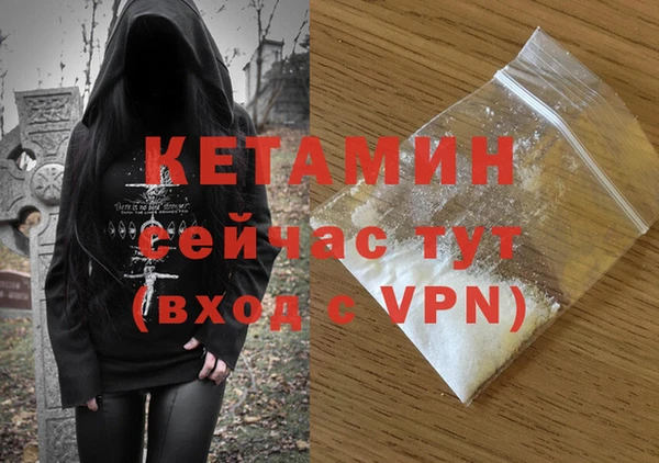 гашиш Абдулино