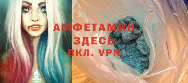 ешки Абаза